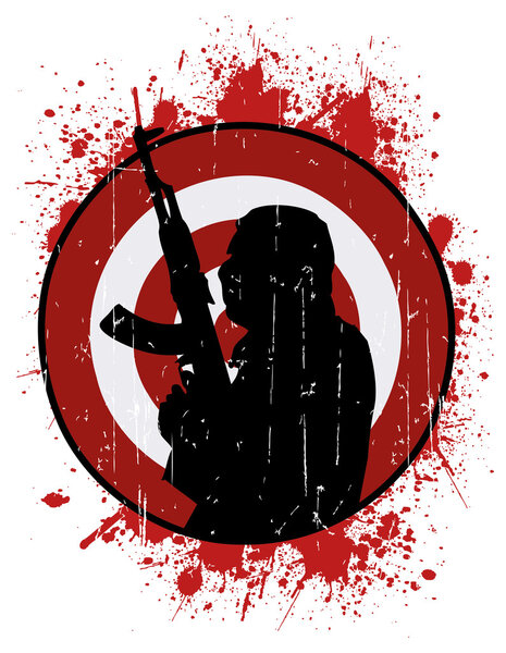 Поражение, знак
