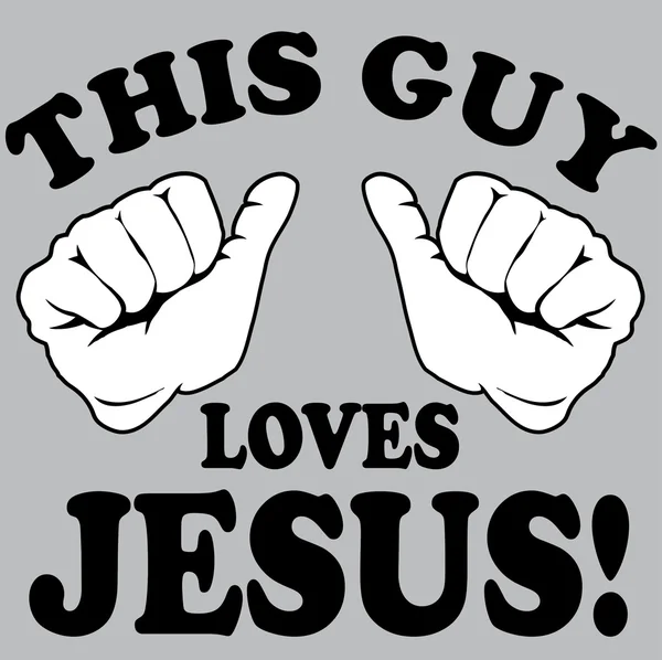 This guy loves Jesus — Stock Vector