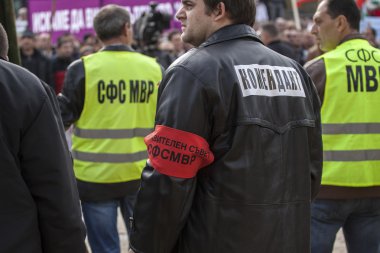 Bulgaristan güvenlik sektöründe çalışanların protesto