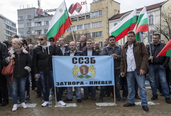 Manifestation des travailleurs dans le secteur de la sécurité en Bulgarie — Photo