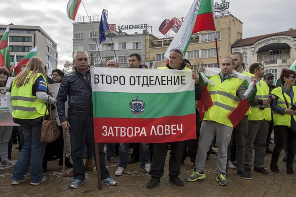 Protest van de werknemers op het gebied van de bescherming van Bulgarije — Stockfoto