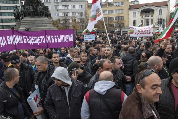 Manifestation des travailleurs dans le secteur de la sécurité en Bulgarie — Photo