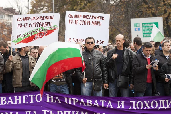 Manifestation des travailleurs dans le secteur de la sécurité en Bulgarie — Photo