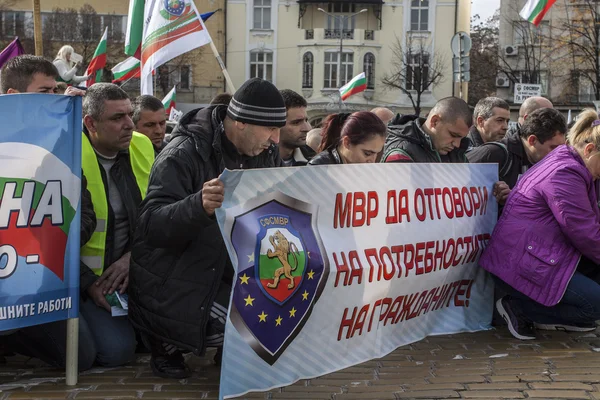 Manifestation des travailleurs dans le secteur de la sécurité en Bulgarie — Photo