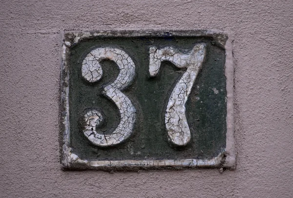 Vintage metal house number — Stock Photo, Image