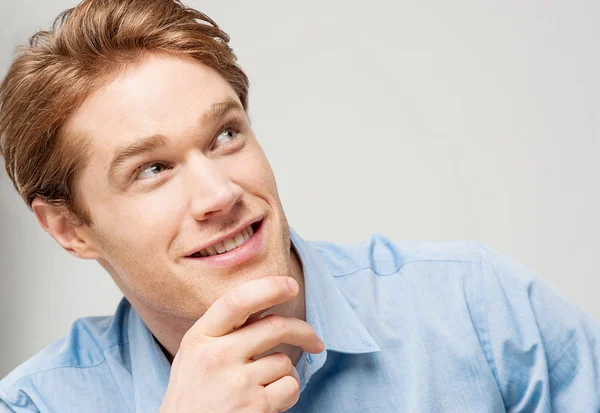 Portrait of a pensive young man — Stock Photo, Image