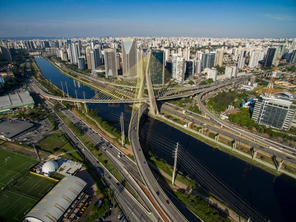 Sao Paulo Város Brazília Dél Amerika — Stock Fotó