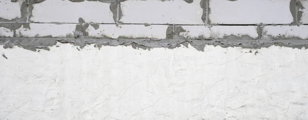 Стара гранжево-сіра бетонна стіна як текстура . — стокове фото