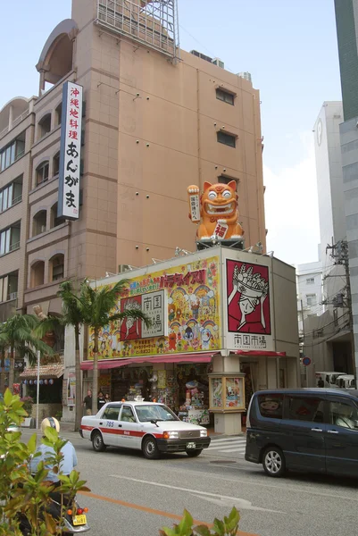 Obchod - město naha, okinawa, Japonsko — Stock fotografie