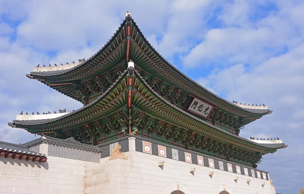 W Gyeongbokgung pałacu w Seulu — Zdjęcie stockowe