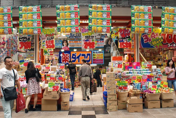 Namba winkelstraat — Stockfoto