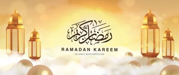 İslami Ramazan Kareem 'in sancak vektör tasarımının gerçekçi çizimi. 3D altın fener ve inciler havada süzülüyor.