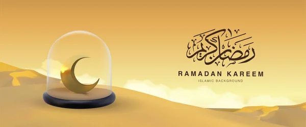 Ramazan Kareem Vektör Resimleri Arkaplan Şablonu. Bayram mübareği, İslami afiş, poster, web, broşür, broşür ve satış geçmişi.