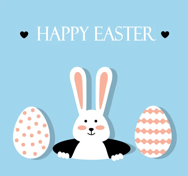 Happy Easter greeting card — Stock Vector