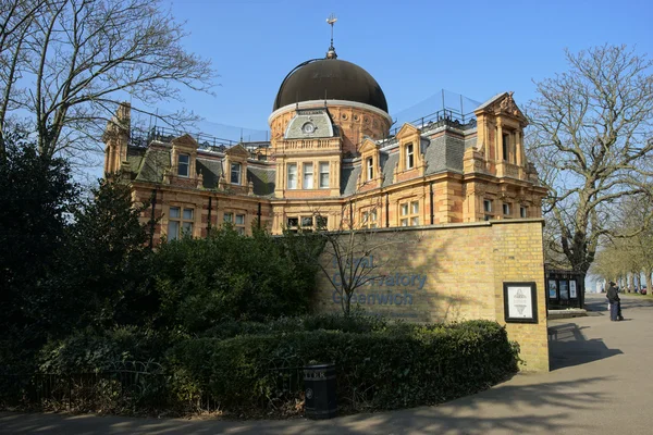 Royal Observatory, London, UK — Stock Photo, Image