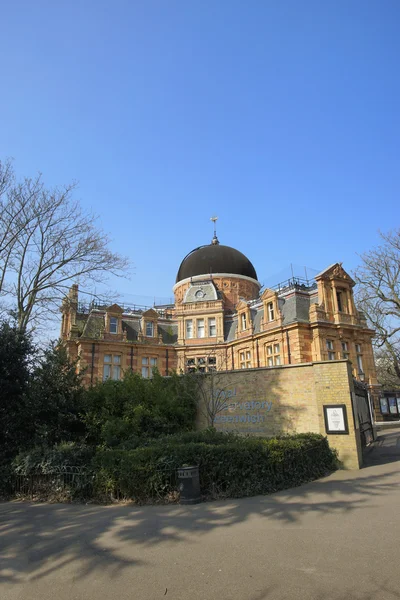 Royal Observatory, London, UK — Stock Photo, Image