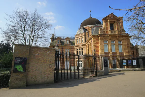 Royal Observatory, Londra, Regno Unito — Foto Stock