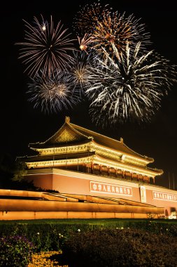 Night View of Tiananmen over fireworks clipart