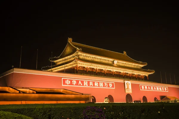 Noční pohled na náměstí Nebeského klidu — Stock fotografie