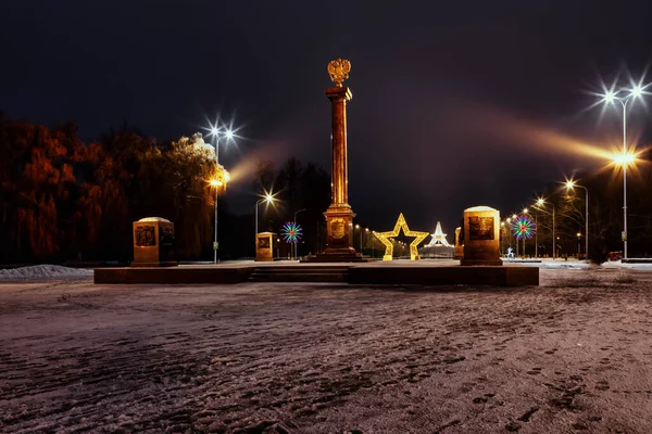 Stella Bryansk Askeri Ihtişamın Şehri Kar Yağışlı Bir Kış Akşamında — Stok fotoğraf