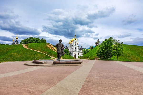 Panorama Monumentet Till Yuri Dolgoruky Och Vallarna Dmitrov Kreml Dmitrov — Stockfoto