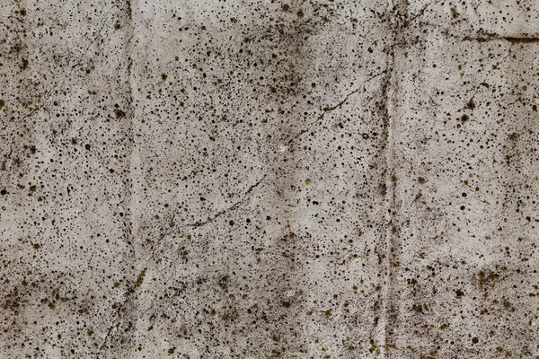 Простая темная бетонная стена с текстурой — стоковое фото