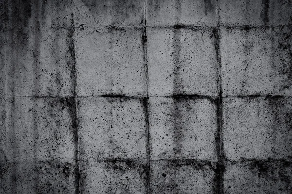 Проста темна бетонна стіна з текстурою — стокове фото