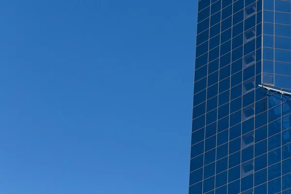 Glass building windows — Stock Photo, Image