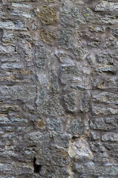 Part of a stone wall — Stock Photo, Image