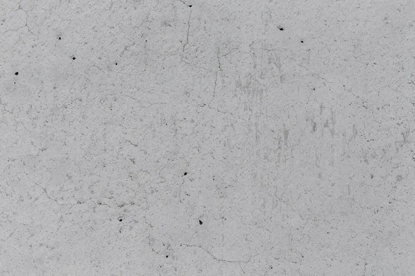 Grungy concrete wall texture — Stock Photo, Image