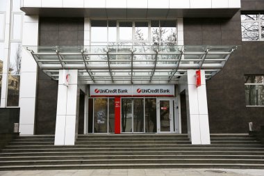 Merkez ofis unicredit Bankası Kiev, Ukrayna