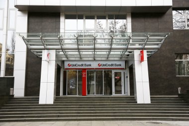 Central office unicredit bank in Kiev, Ukraine clipart
