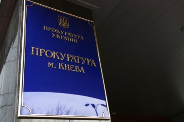 Binanın Savcılığı Kiev, Ukrayna