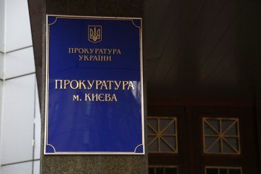Binanın Savcılığı Kiev, Ukrayna