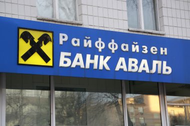 Raiffeisen Bank Aval Kiev, Ukrayna