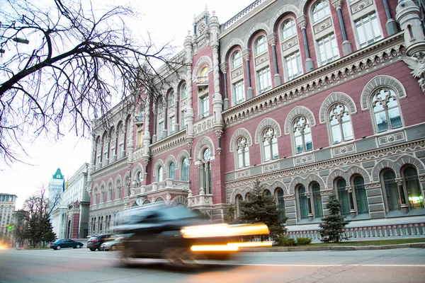 ウクライナの国立銀行の建物 — ストック写真