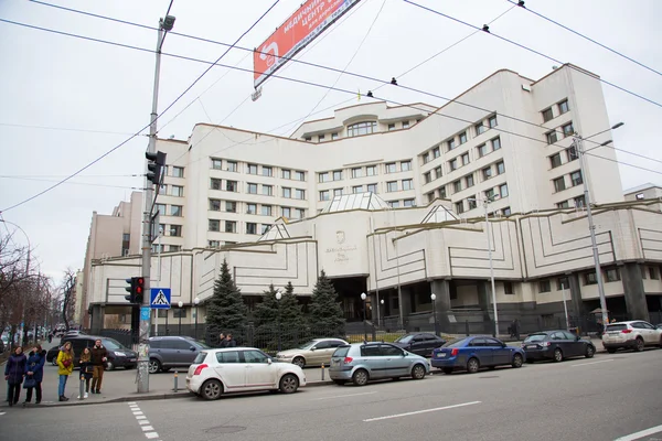 Opbygningen af forfatningsdomstolen i Ukraine - Stock-foto