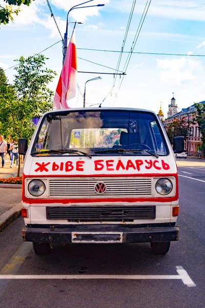 Vitebsk, Belarus - 16 Ağustos 2020: Vitebsk Belarus 'taki ralli, üzerinde 
