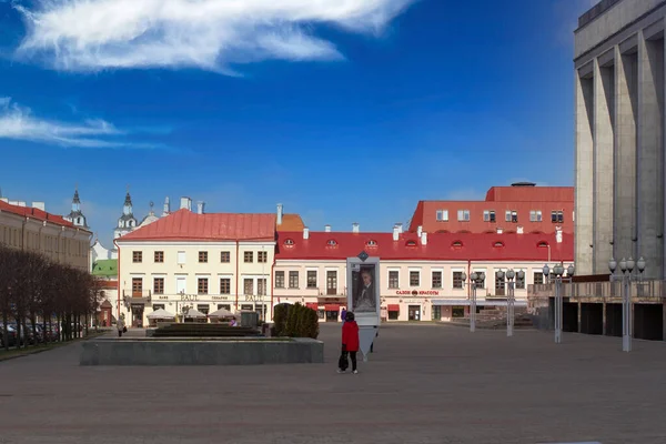 Minsk Belarús Abril 2021 Plaza República Paisaje Urbano Minsk —  Fotos de Stock