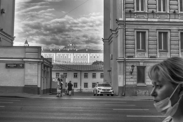 Moscow Russia July 2021 Mokhovaya Street Lenin Library Metro Station — Zdjęcie stockowe
