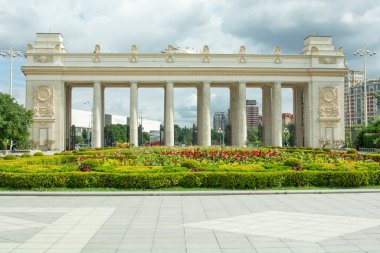 Moskova şehir manzarası. Gorky Parkı Temmuz, Moskova