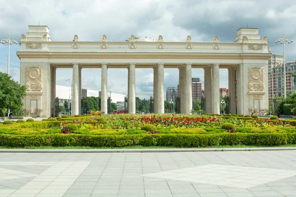 Moszkva Város Tájképe Gorky Park Július Moszkva — Stock Fotó