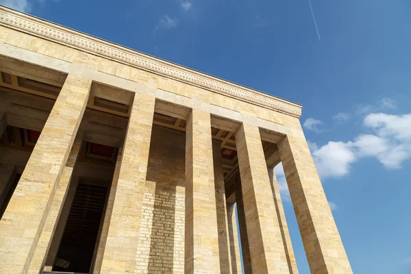 Atatürk'ün Anıtkabir — Stok fotoğraf