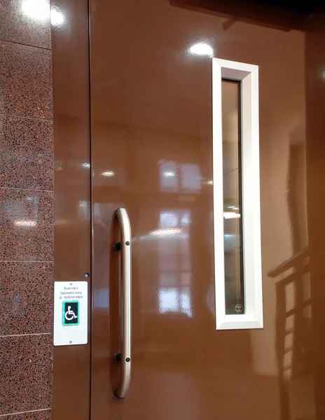 Passenger elevator cabin — Stock Photo, Image