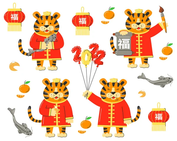 Čínský Novoroční Měsíční Tygr 2022 Byl Izolován Zvěrokruh Zvířecí Symbol — Stockový vektor