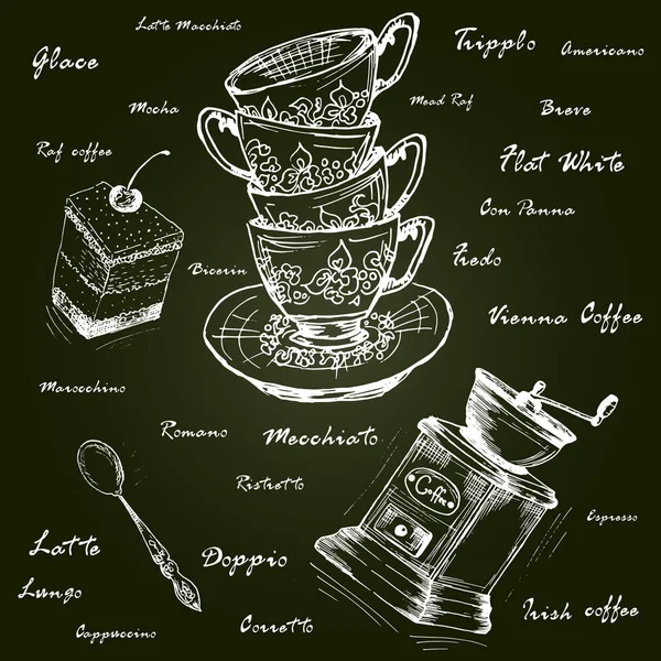 Elle Çizilmiş Çay Kahve Koleksiyonu Çaydanlıklar Fincanlar Diğer Kaplar Baharatlar — Stok Vektör