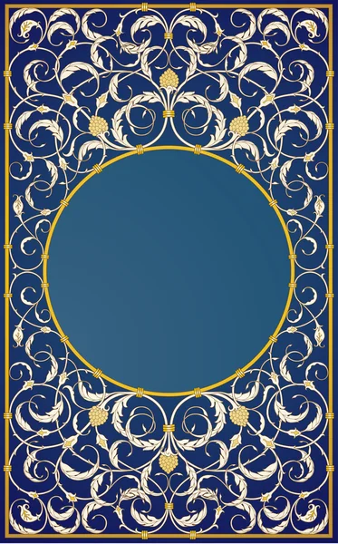 Diseño de ornamentos decorativos en fondo azul — Vector de stock