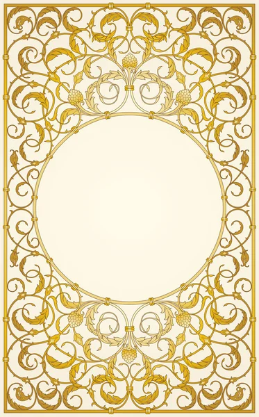 Design de ornamentos decorativos em fundo dourado — Vetor de Stock