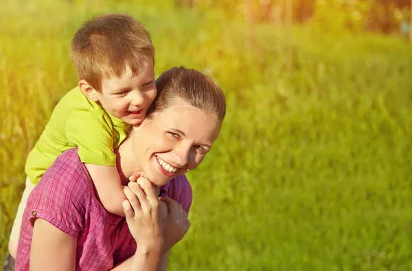 Portrait of mother and son — Stock Photo, Image