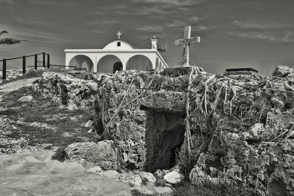 The temple and the underground church Agia Thekla. — Stock Photo, Image